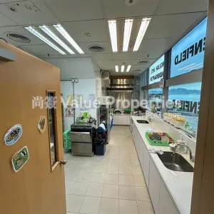 尚簽 Value Properties-properties-the-long-beach-commerical-podium-1-7606-92e50004-7172-401a-9358-b9f71caf98d9-thumbnail-webp.webp