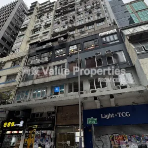 尚簽 Value Properties-buildings-granville-house-IMG_4138-thumbnail-webp.webp