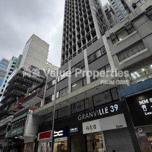 尚簽 Value Properties-buildings-tern-commercial-building-IMG_4141-thumbnail-webp.webp