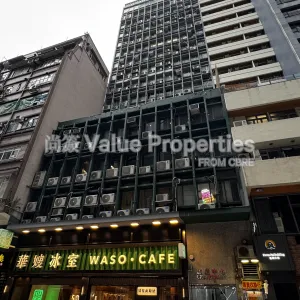 尚簽 Value Properties-buildings-grandmark-IMG_4169-thumbnail-webp.webp