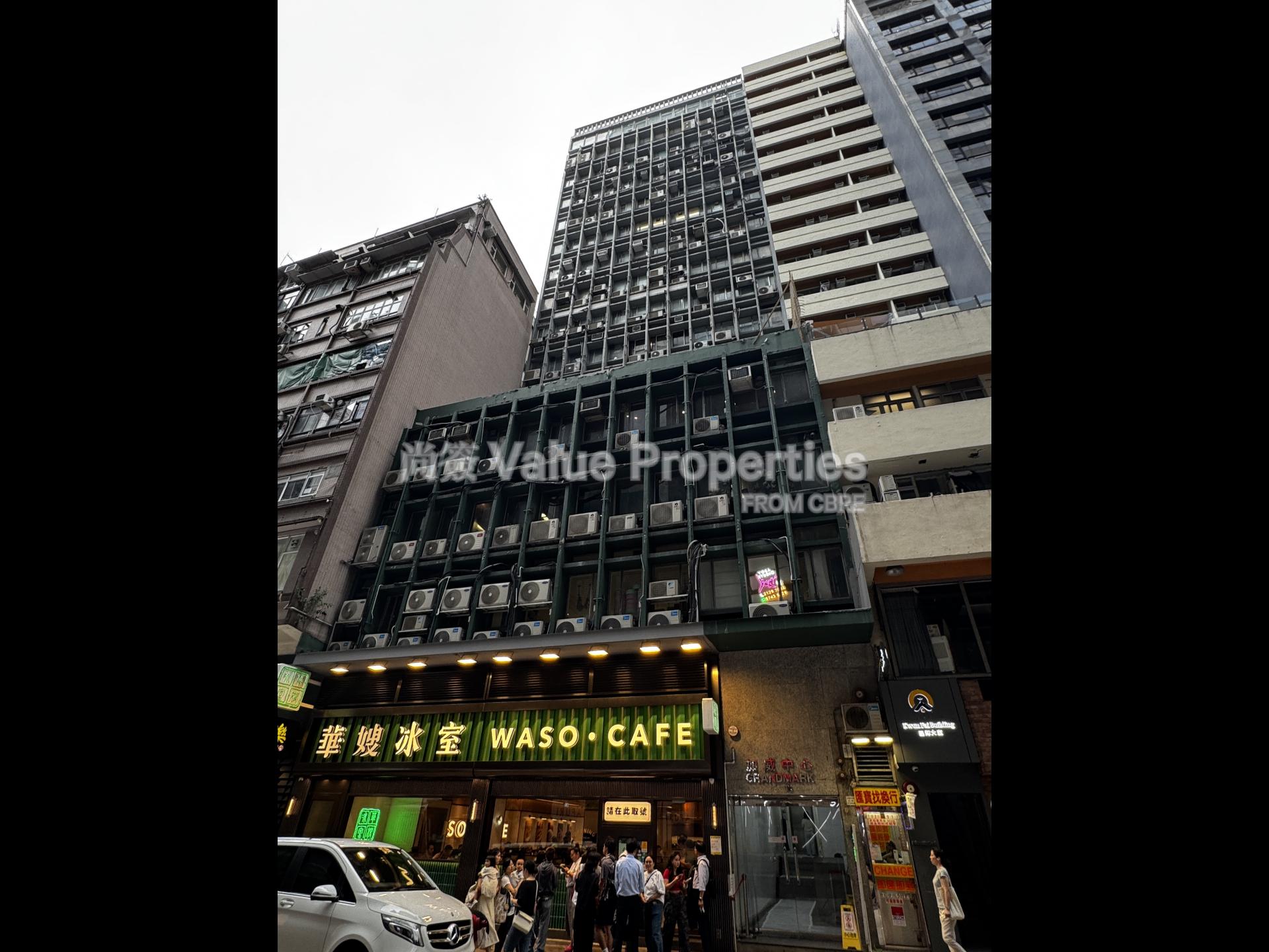 尚簽 Value Properties-building-grandmark-IMG_4169-watermark.jpg