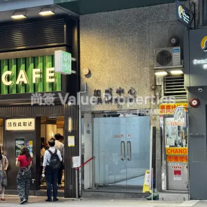 尚簽 Value Properties-buildings-grandmark-IMG_4170-thumbnail-webp.webp