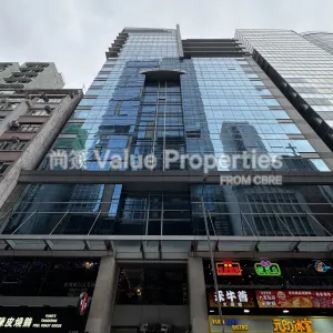 尚簽 Value Properties-buildings-china-insurance-building-IMG_4205-thumbnail-webp.webp