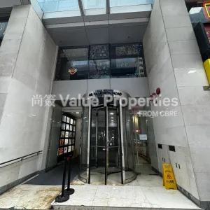 尚簽 Value Properties-buildings-china-insurance-building-IMG_4206-thumbnail-webp.webp