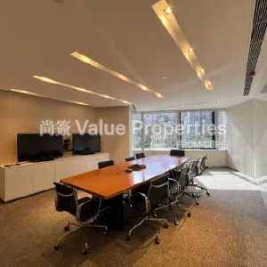 尚簽 Value Properties-properties-three-garden-road--champion-tower-924-Champion-701-2-thumbnail-webp.webp