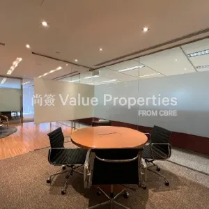 尚簽 Value Properties-properties-three-garden-road--champion-tower-924-Champion-701-3-thumbnail-webp.webp
