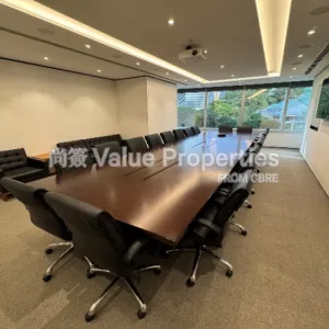 尚簽 Value Properties-properties-three-garden-road--i-c-b-c-tower-7658-605-8-2-thumbnail-webp.webp