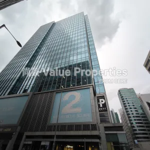 尚簽 Value Properties-buildings-two-harbour-square-IMG_20250616_180740-thumbnail-webp.webp