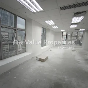 尚簽 Value Properties-properties-apec-plaza-4299-IMG_20250616_171938-thumbnail-webp.webp