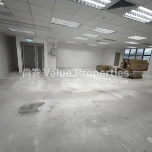尚簽 Value Properties-properties-apec-plaza-4299-IMG_20250616_173727-thumbnail-webp.webp