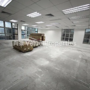 尚簽 Value Properties-properties-apec-plaza-4299-IMG_20250616_173747-thumbnail-webp.webp