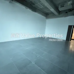 尚簽 Value Properties-properties-boton-technology-innovation-tower-5853-IMG_20250617_100756-thumbnail-webp.webp