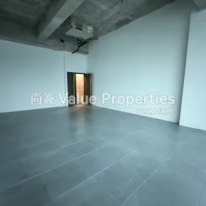 尚簽 Value Properties-properties-boton-technology-innovation-tower-5853-IMG_20250617_100806-thumbnail-webp.webp