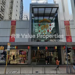 尚簽 Value Properties-properties-man-yee-arcade-1-7693-Screenshot-2025-06-17-170712-thumbnail-webp.webp