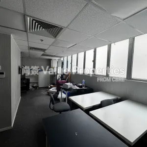 尚簽 Value Properties-properties-china-insurance-building-7615-IMG_4639-thumbnail-webp.webp