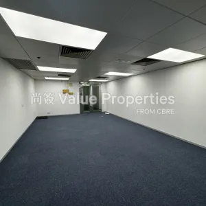 尚簽 Value Properties-properties-china-insurance-building-7577-IMG_4640-thumbnail-webp.webp
