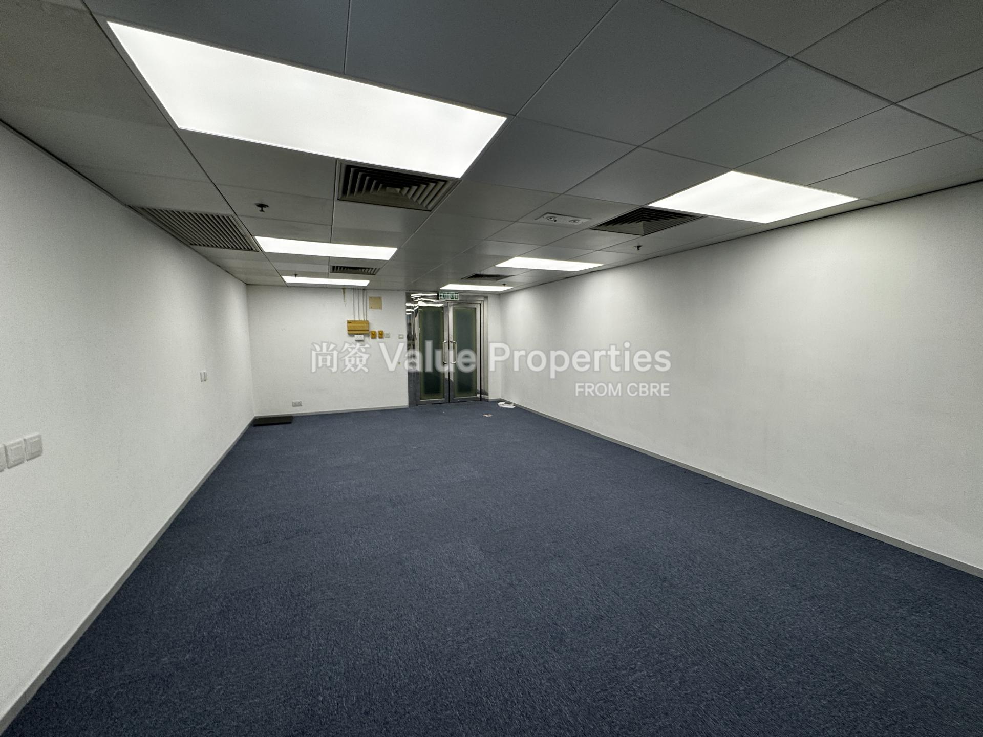 尚簽 Value Properties-property-china-insurance-building-7577-IMG_4640-watermark.jpg