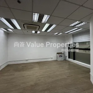 尚簽 Value Properties-properties-workingport-commercial-building-7511-IMG_4656-thumbnail-webp.webp