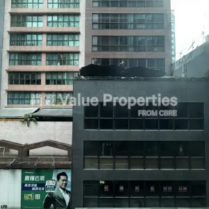 尚簽 Value Properties-properties-workingport-commercial-building-7511-IMG_4654-thumbnail-webp.webp