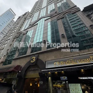 尚簽 Value Properties-buildings-workingport-commercial-building-IMG_4188-thumbnail-webp.webp