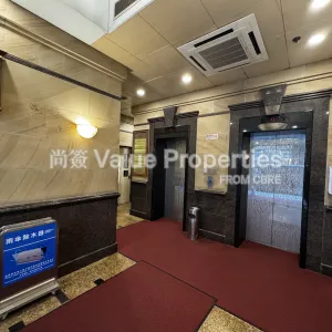 尚簽 Value Properties-buildings-workingport-commercial-building-IMG_4191-thumbnail-webp.webp
