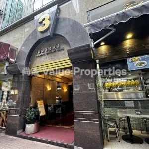 尚簽 Value Properties-buildings-workingport-commercial-building-IMG_4189-thumbnail-webp.webp