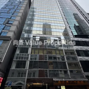 尚簽 Value Properties-buildings-chinachem-cameron-centre-IMG_4195-thumbnail-webp.webp