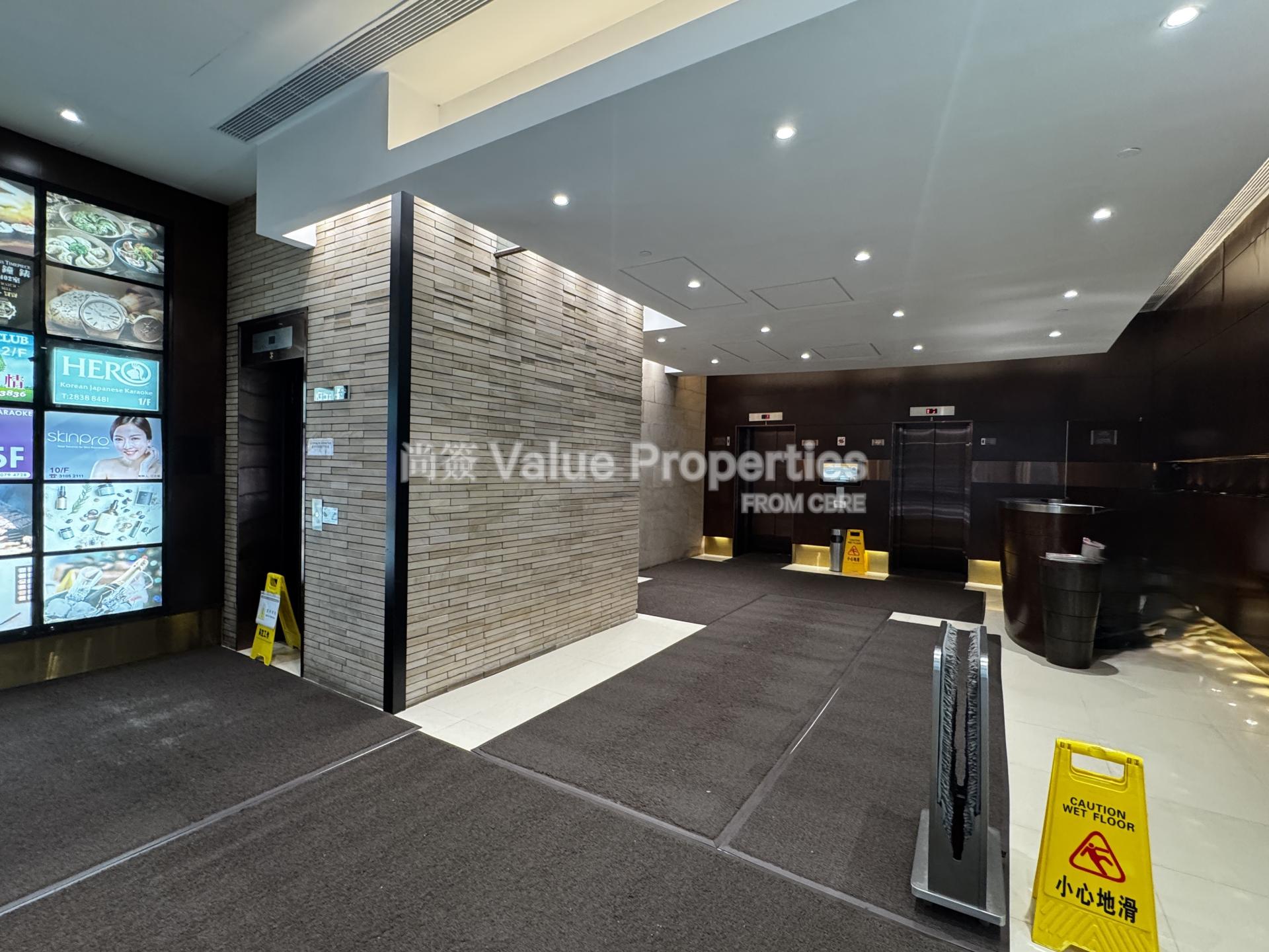 尚簽 Value Properties-building-chinachem-cameron-centre-IMG_4198-watermark.jpg