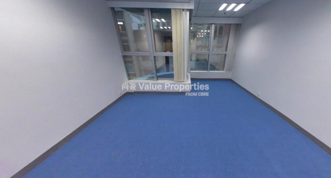 尚簽 Value Properties-property-southgate-commercial-centre-7698-Southgate-6B-2-watermark.jpg