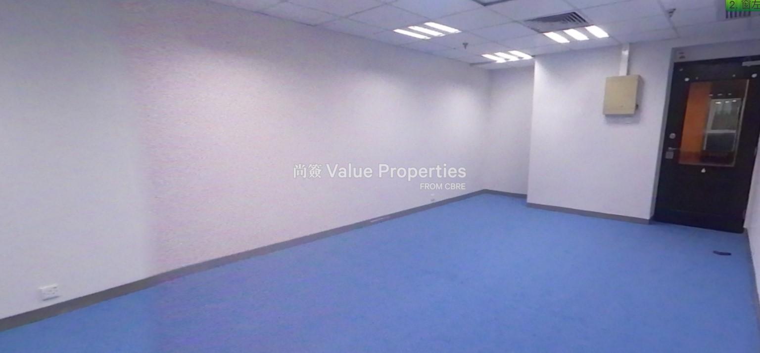 尚簽 Value Properties-property-southgate-commercial-centre-7698-Southgate-6B-1-watermark.jpg