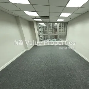 尚簽 Value Properties-properties-southgate-commercial-centre-7699-Southgate-10C-2-thumbnail-webp.webp