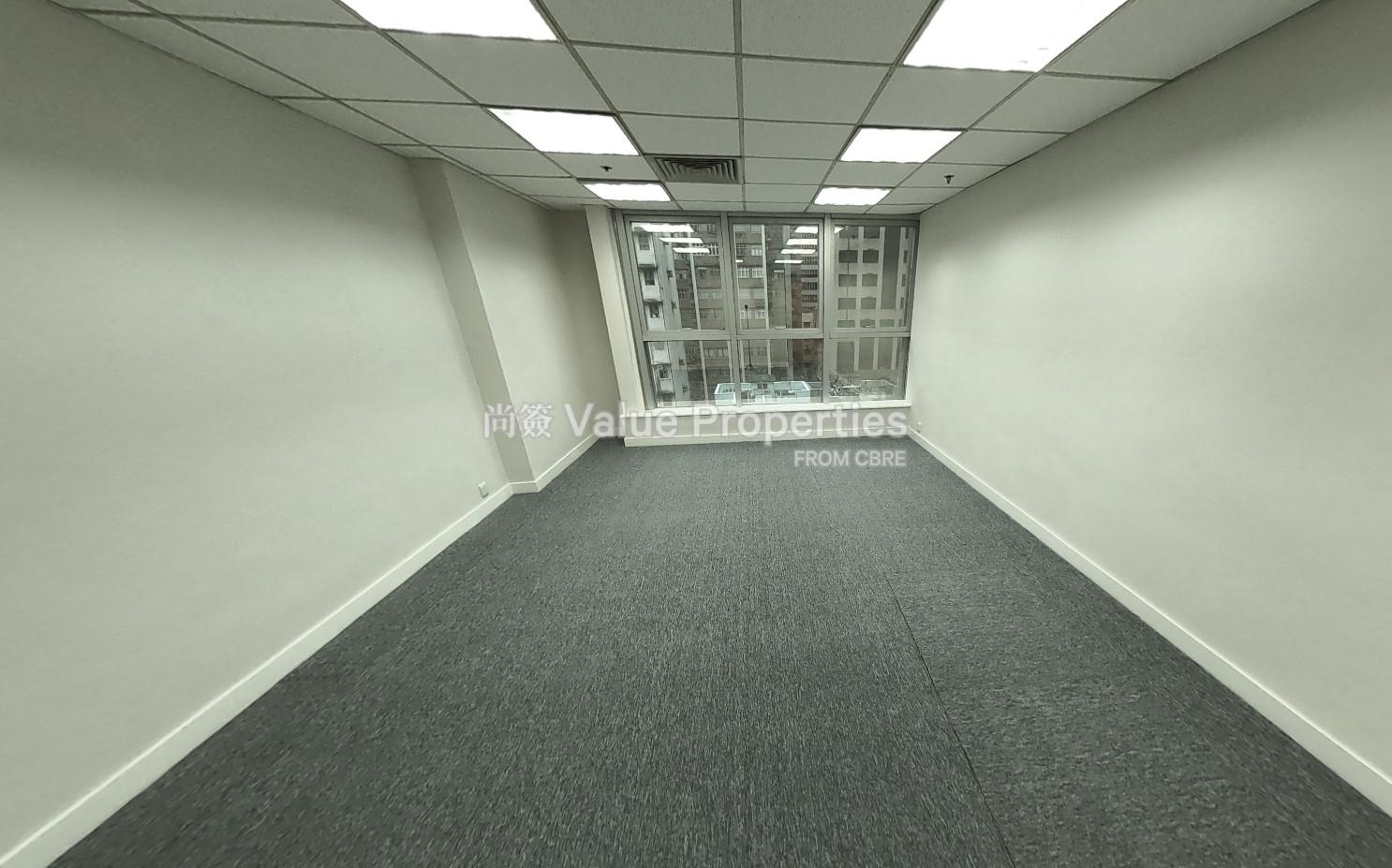 尚簽 Value Properties-property-southgate-commercial-centre-7699-Southgate-10C-2-watermark.jpg