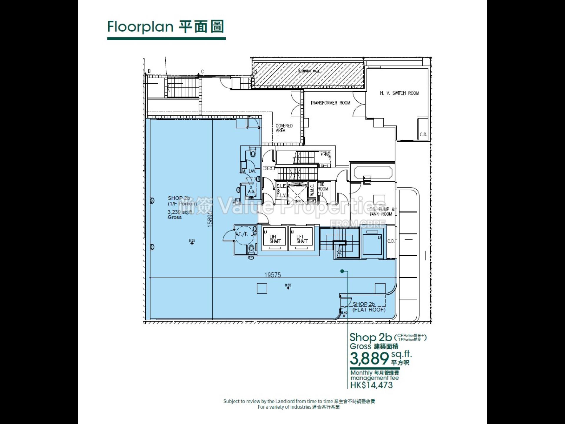 尚簽 Value Properties-property-southsky-1-7703-1F-Floor-Plan-watermark.jpg