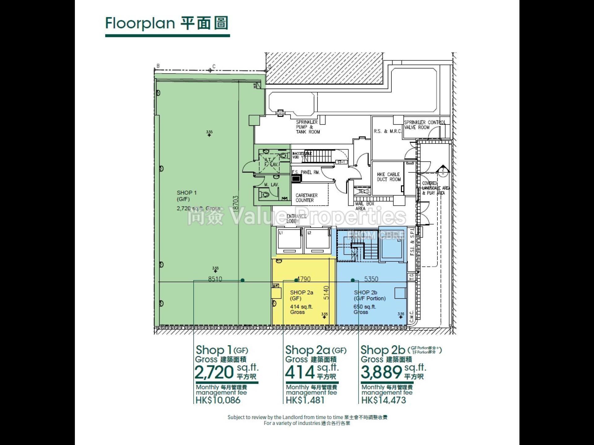 尚簽 Value Properties-property-southsky-1-7703-GF-Floor-Plan-watermark.jpg
