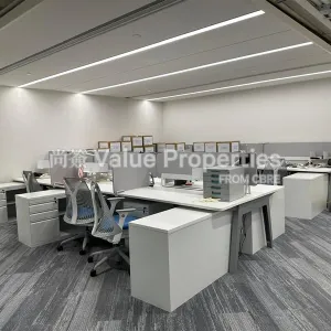 尚簽 Value Properties-properties-windsor-house--chubb-tower-7514-67155408-2712-480f-b07b-389794602ba0-thumbnail-webp.webp