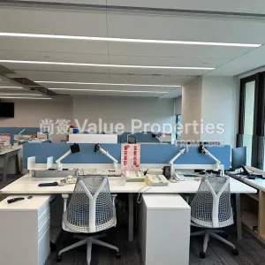 尚簽 Value Properties-properties-windsor-house--chubb-tower-7514-a1803744-bb53-4f2c-bee9-65a78c3594c6-thumbnail-webp.webp