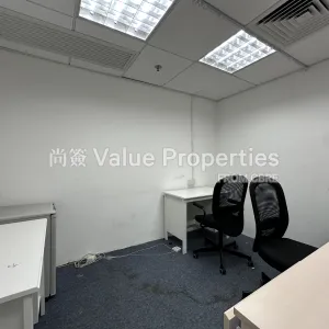尚簽 Value Properties-properties-pioneer-centre-3328-Image-(5)-thumbnail-webp.webp