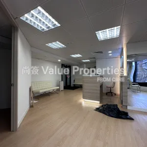 尚簽 Value Properties-properties-700-nathan-road-7660-Image-(4)-thumbnail-webp.webp