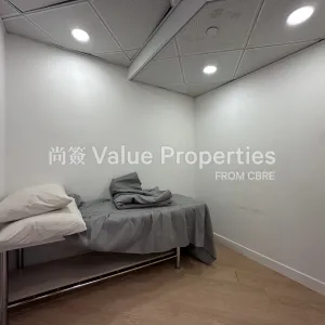 尚簽 Value Properties-properties-700-nathan-road-7660-Image-(3)-thumbnail-webp.webp