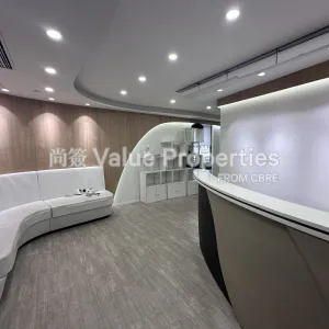 尚簽 Value Properties-properties-700-nathan-road-7661-Image-thumbnail-webp.webp