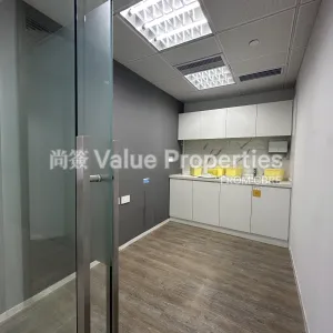 尚簽 Value Properties-properties-700-nathan-road-7661-Image-(1)-thumbnail-webp.webp