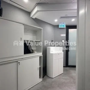 尚簽 Value Properties-properties-700-nathan-road-7661-Image-(4)-thumbnail-webp.webp