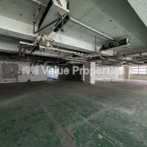 尚簽 Value Properties-properties-cheung-sha-wan-plaza-tower1-6271-IMG_4759-thumbnail-webp.webp