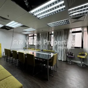 尚簽 Value Properties-properties-cheung-sha-wan-plaza-tower1-7143-IMG_4737-thumbnail-webp.webp