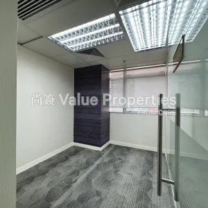 尚簽 Value Properties-properties-cheung-sha-wan-plaza-tower1-7143-IMG_4739-thumbnail-webp.webp