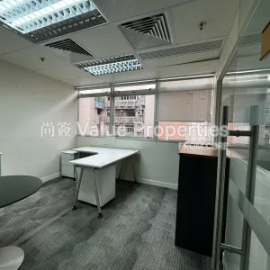 尚簽 Value Properties-properties-cheung-sha-wan-plaza-tower1-7143-IMG_4740-thumbnail-webp.webp