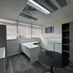 尚簽 Value Properties-properties-cheung-sha-wan-plaza-tower1-7143-IMG_4745-thumbnail-webp.webp