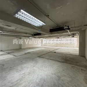尚簽 Value Properties-properties-cheung-sha-wan-plaza-tower2-6279-IMG_4762-thumbnail-webp.webp