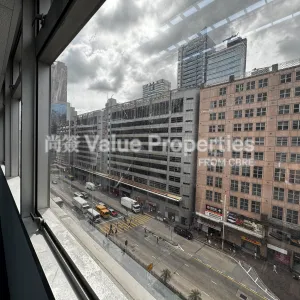 尚簽 Value Properties-properties-cheung-sha-wan-plaza-tower2-6278-IMG_4776-thumbnail-webp.webp