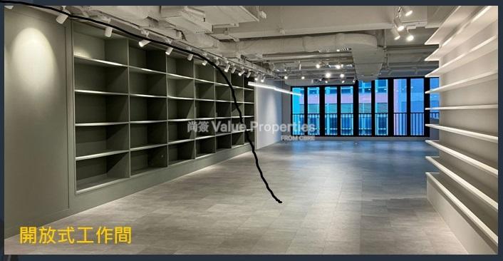 尚簽 Value Properties-property-the-whitney-1-7720-0-watermark.jpg